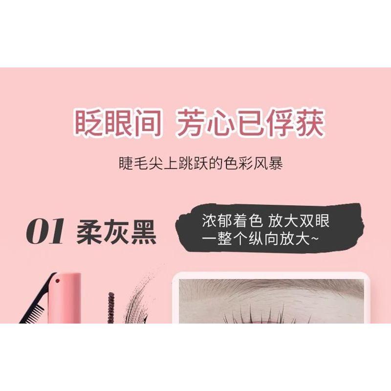 Gracebabi - 2 In 1 Mascara - 2 Colors