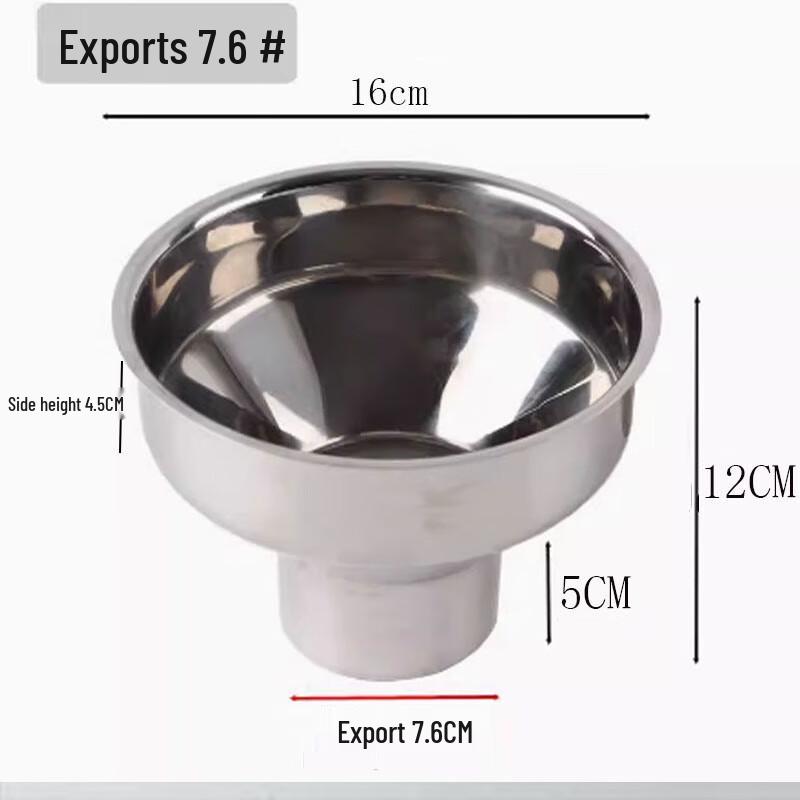 Wuhe Verdickter Edelstahl Küchen Trichter mit Filter