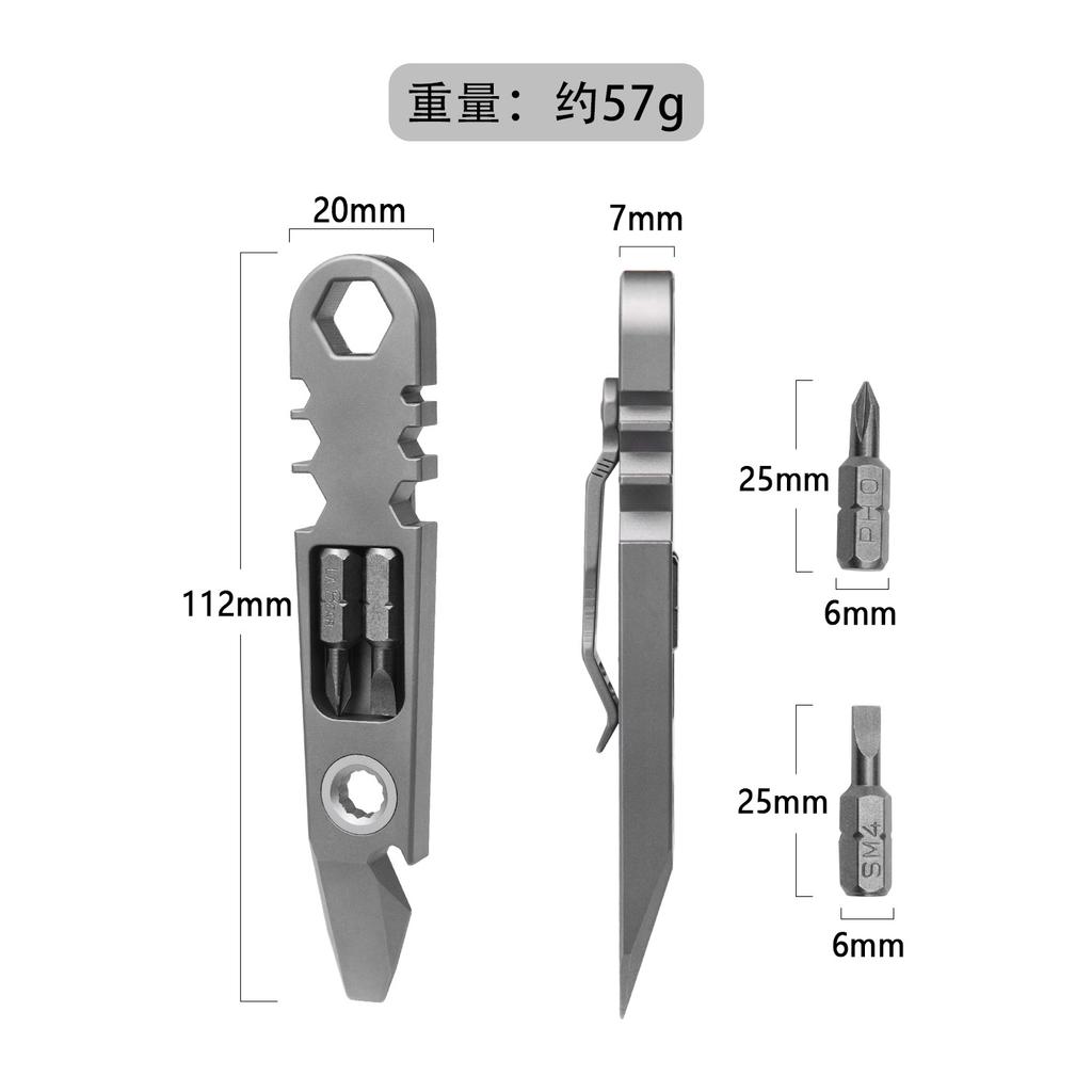 Titanium Alloy Ratchet Crowbar Ratchet Screwdriver Riding Portable Multi-Function Maintenance Tool EDC Bottle Opener Nail Lifter