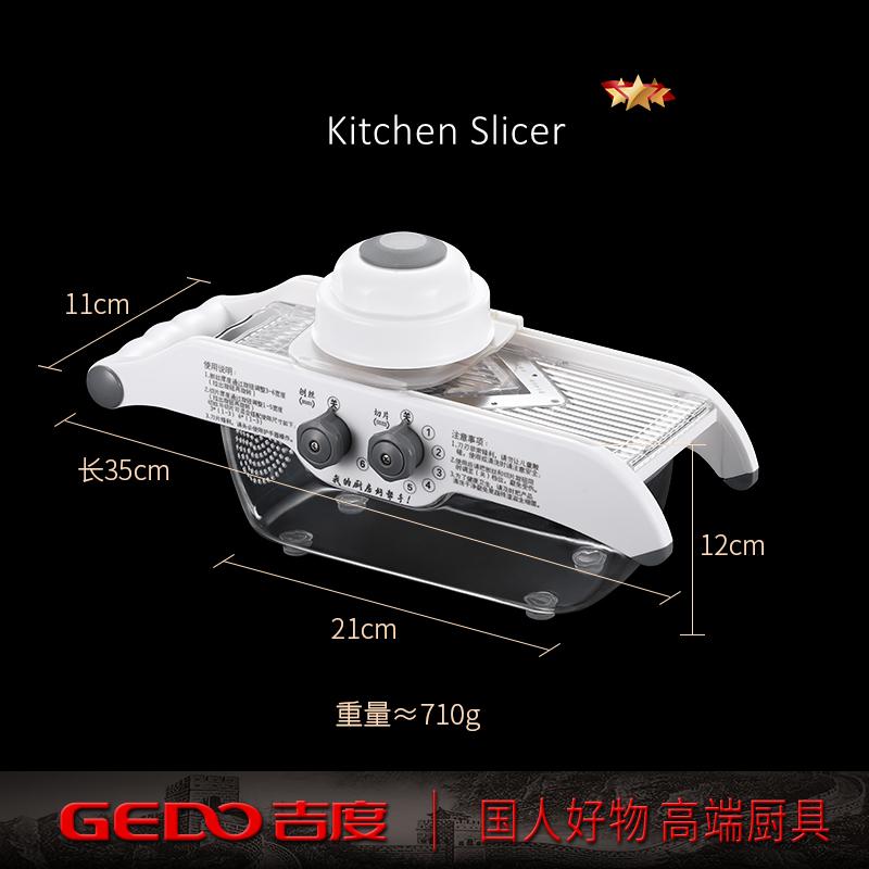 

LFGB Certification Kitchen Lemon Slicer with Ultra Sharp 420 Stainless Steel Blade Efficient Potato Grater with Hand Protector