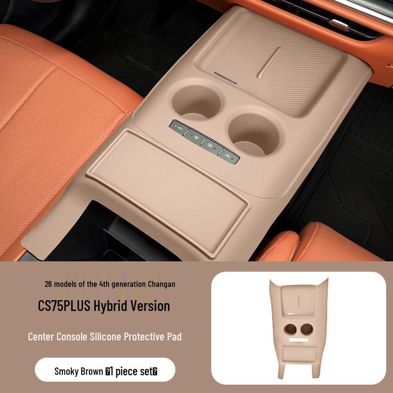 Changan CS75plus HEV Center Console Silicone Gear Shift Protective Pad - Blue Whale Edition