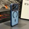 Luxury Hybrid Silicone PC For Magsafe Armor Case for 18 Pro 17 16 15 14 Pro Max Wireless Charging Magnetic Matte Cover