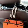 Space-Saving Car Hook Easy Storage Chair Back Hook Multifunctional Car Hook  Car Interior