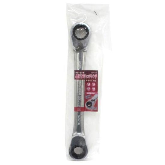 SK11 Geartech Ratchet 4-in-1 Wrench, 14/16/17/9mm compatible, MGR-1419