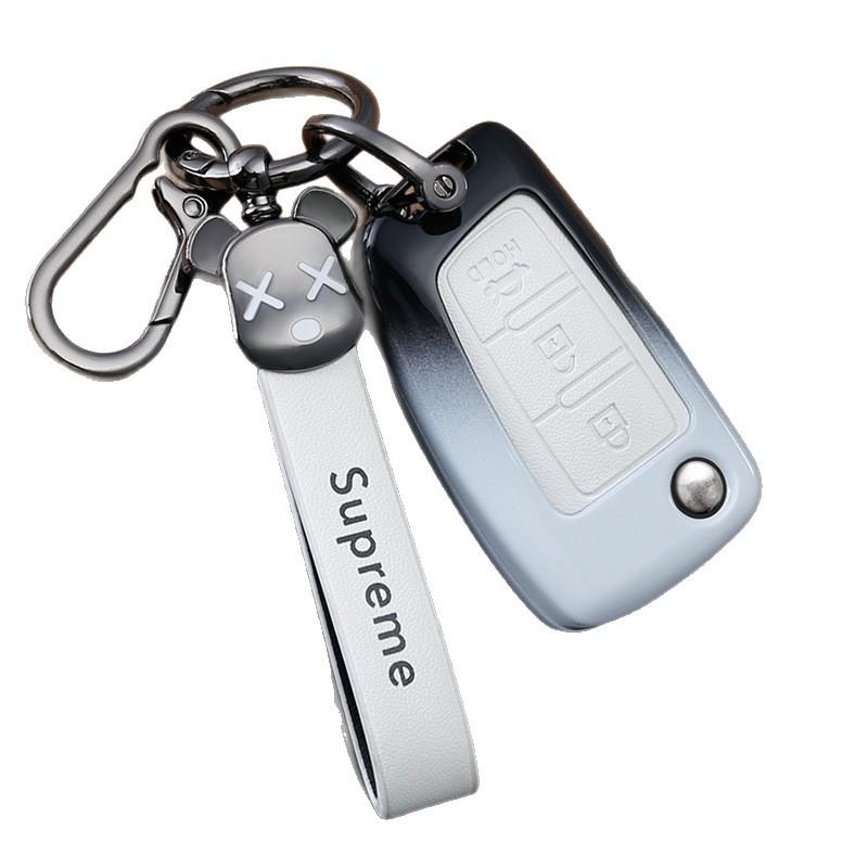 Nissan Key Cover for Altima 14th Gen, Sylphy, X-Trail, Qashqai, Tiida, Paladin - Unisex Design