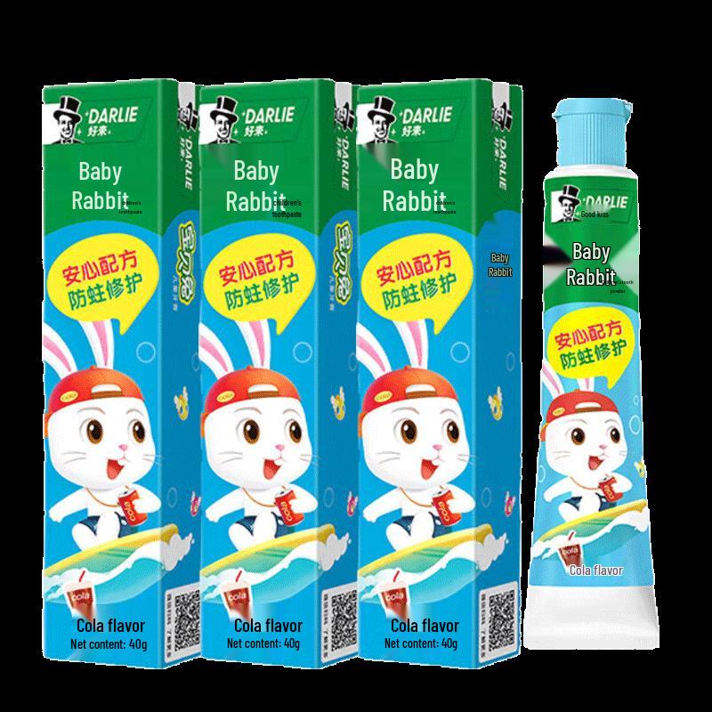 Darlie Baby Rabbit Kids Fluoride Toothpaste