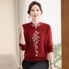 Pierre Cardin New Chinese Style Women's Winter Knit Sweater