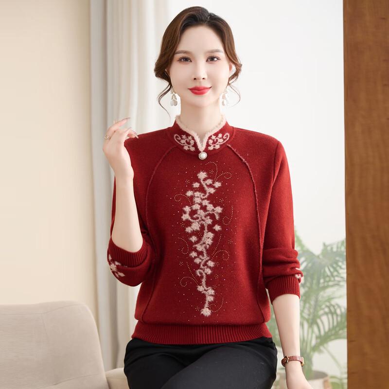 Pierre Cardin New Chinese Style Women's Winter Knit Sweater