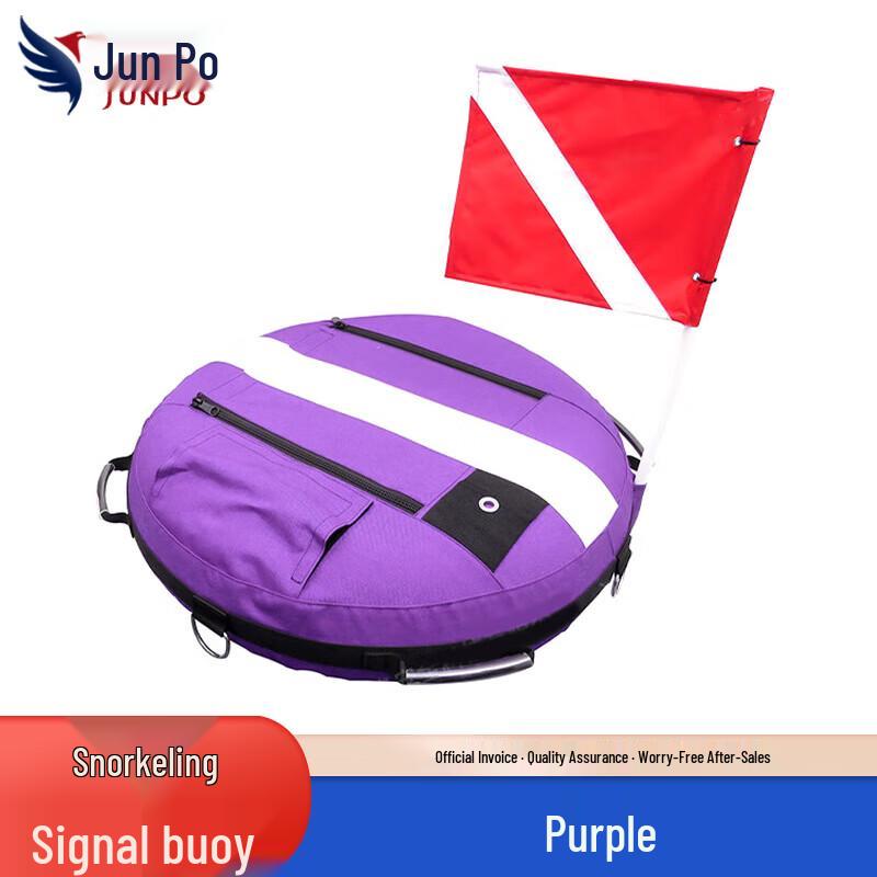 Junpo Dive Signal Buoy with Flag