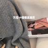 Premium Soft Waxy Gray V-neck Mohair Sweater Women's Autumn and Winter Loose Lazy Style Inner Top