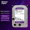 Dispozitive de stocare – Hard disk-uri interne