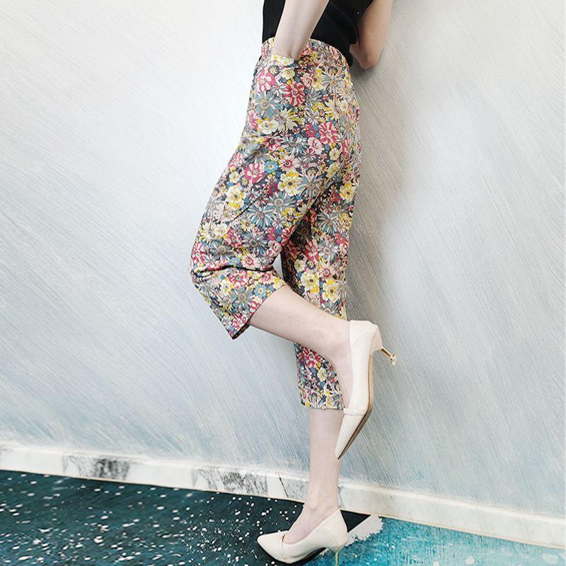 Summer Cotton Silk Polka Dot Slimming Over-the-Knee Pants