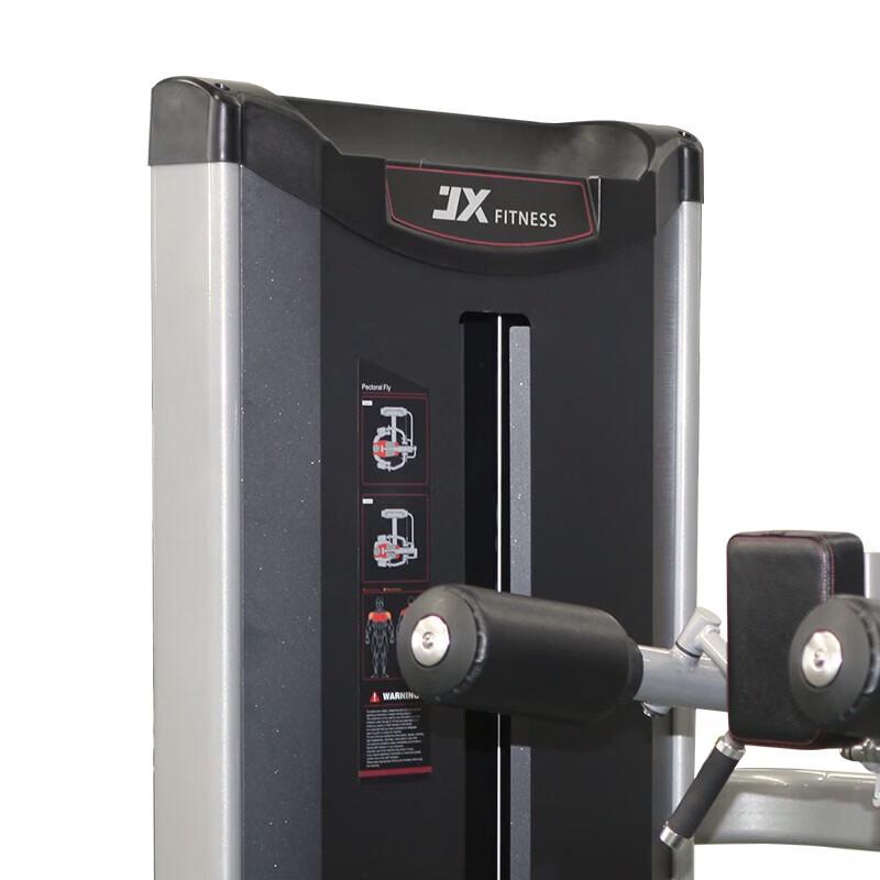 JUNXIA Shoulder Trainer JX-3046
