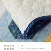 Fresh Countryside Style Couch Mat Cotton Four Seasons Anti Slip Dustproof Cushion Quilted Full Coverage Sofa Cover Cloth Towel