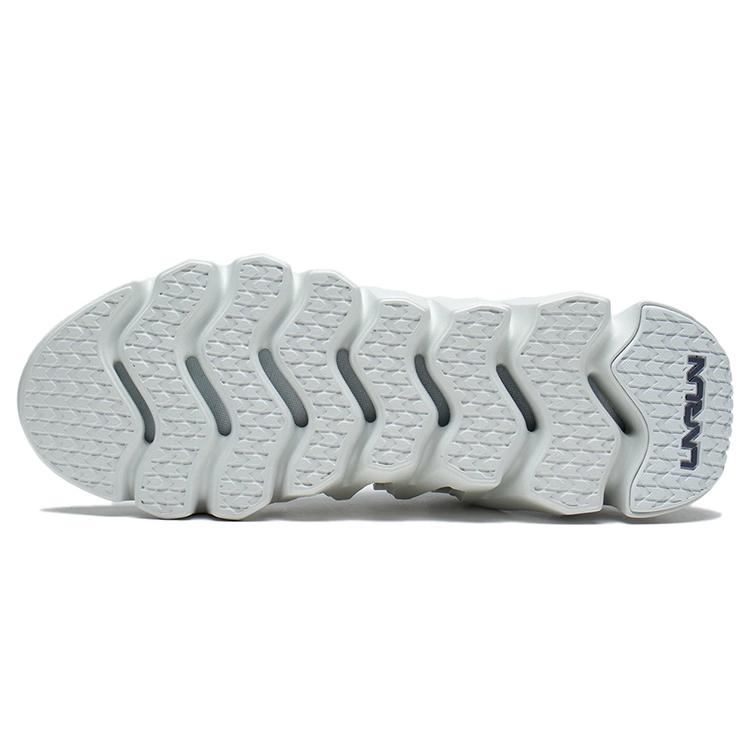 New LiNing Phantom Stab Cushioning Anti Slip Wear Resistant Breathability Low Top Sports Casual Shoes Men's Frost White AZGS031-4