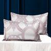 1 Pair of Tribute Satin Jacquard Envelope Pillowcases, 48*74cm Adult Pillowcases, Spring/Summer Comfort Pillowcases, Pillowcases Without Inserts