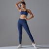 New Seamless Knitted Solid Color Sexy Back Tight Fashion Back V-waist Yoga Suit Running Fitness Set
