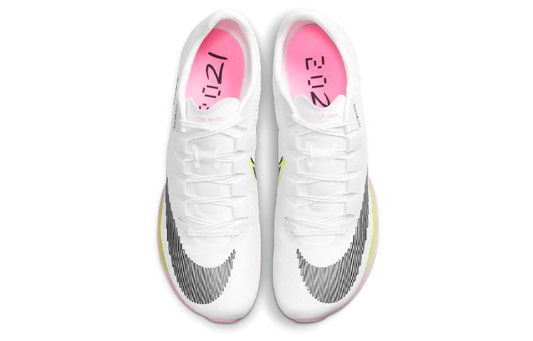 Nike Air Zoom Maxfly 'Rawdacious' DJ5261-100