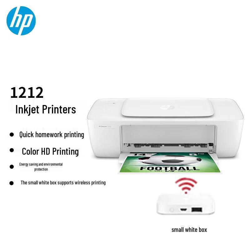 HP DeskJet 1212 Color Inkjet Printer CN Plug (adapter Included)