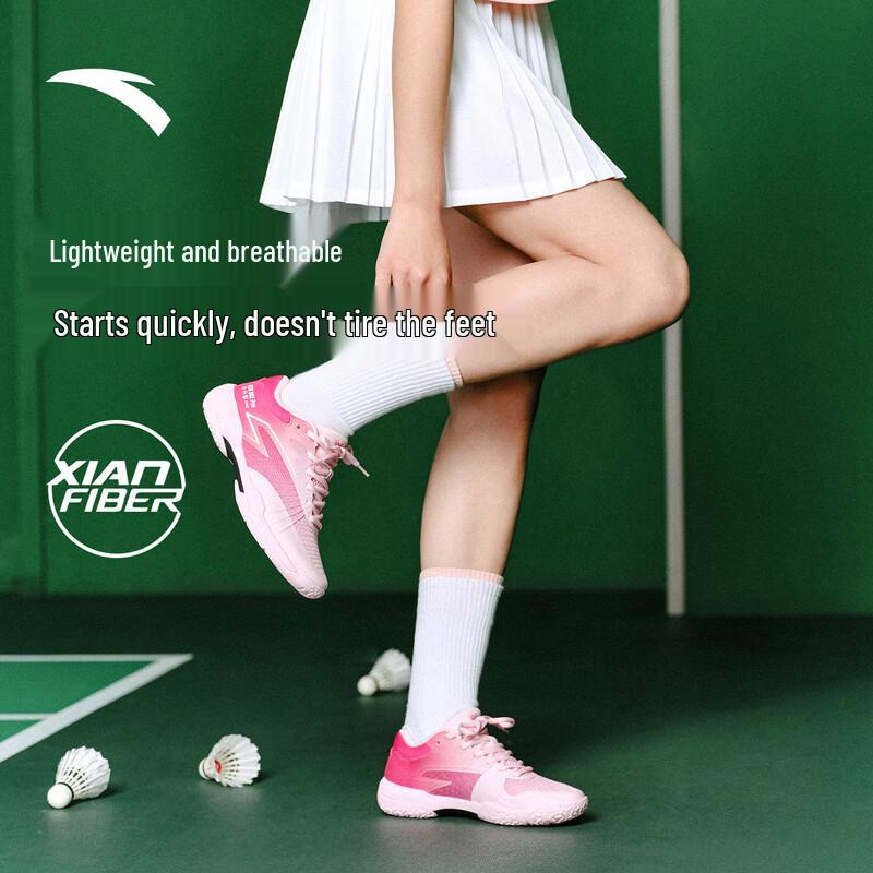 Anta Women's Low-Top Badminton Shoes 922624411