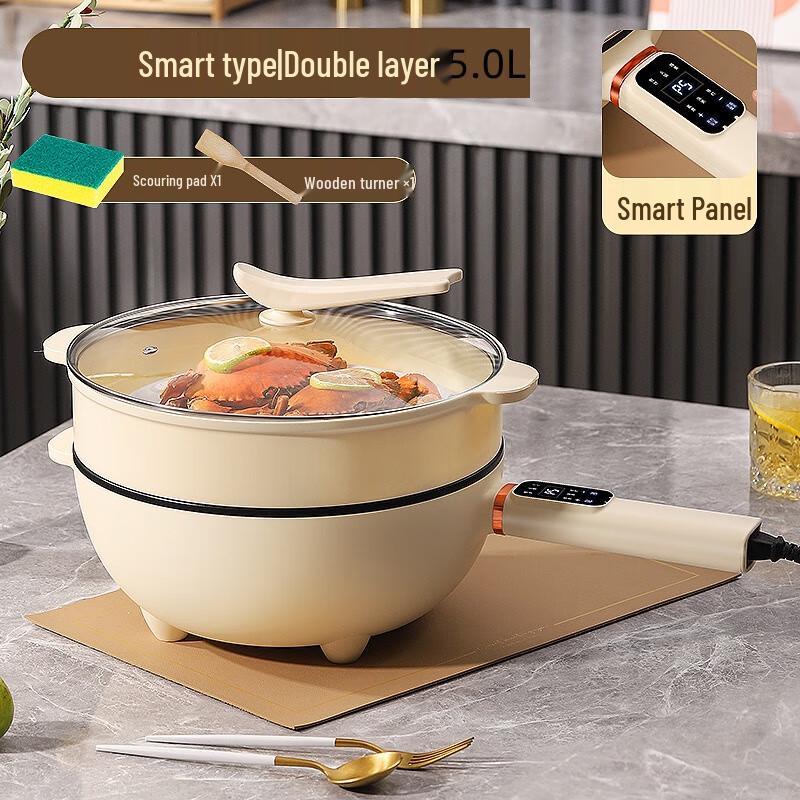 Zhi Shi Multifunction Electric Wok