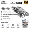 D16 Drone 4K HD Dual Camera Remote Control with Screen Brushless Motor Aerial Photography Aircraft