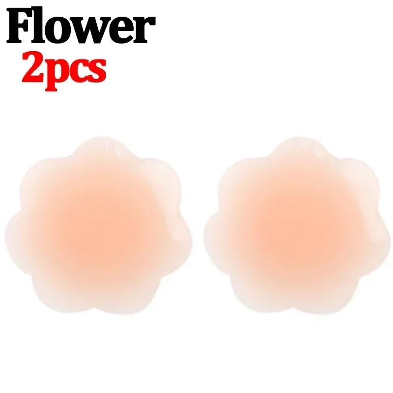 

2025 Летние Невидимые Силиконовые Накладки для Бюстгальтера Многоразовые Лепестки для Груди в Форме Цветка и Круга Поддержка, Наклейки для Сосков, Моющиеся Интимные Аксессуары diameter about 6.5cm