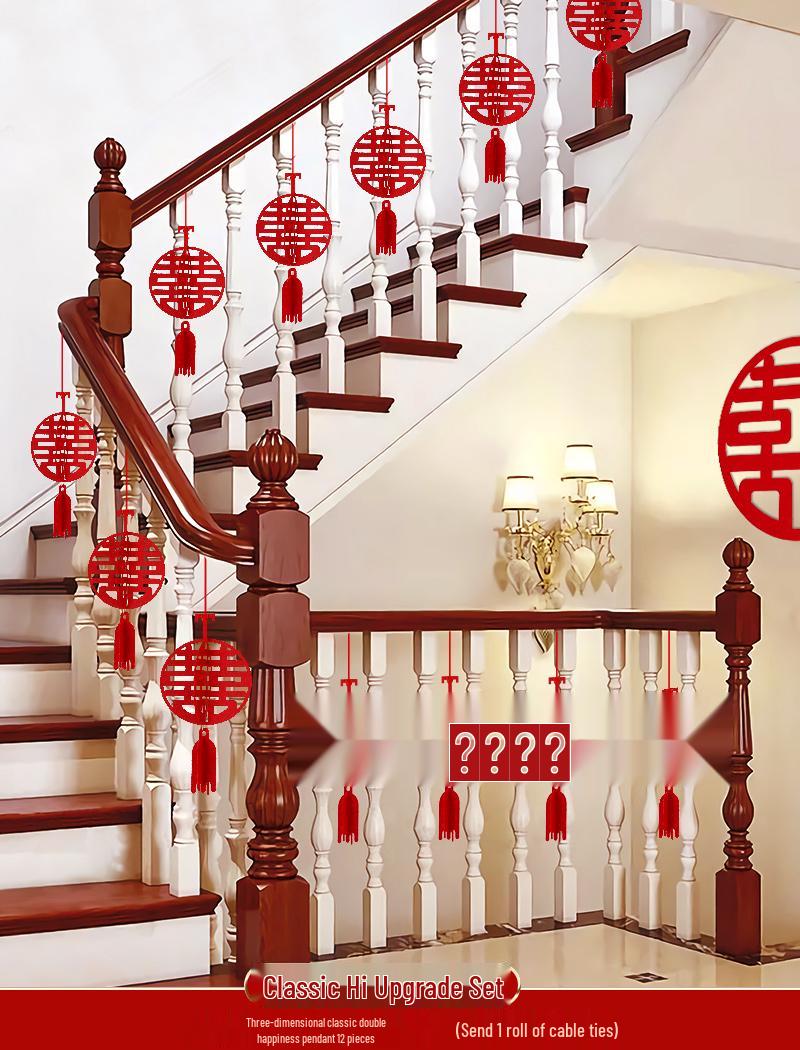 Rustic Wedding & New House Staircase Handrail Hanging Decor Set