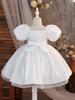 2026 Satin-Puffärmel-Prinzessinnenkleid - Geburtstag & Partykleid für Mädchen
