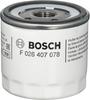 Bosch Imported Car Oil Filter OF-VOL-6 Volvo V40 II Etc.