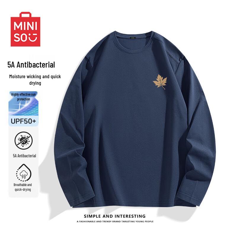 MINISO Мужская спортивная футболка с длинным рукавом, быстросохнущая XL