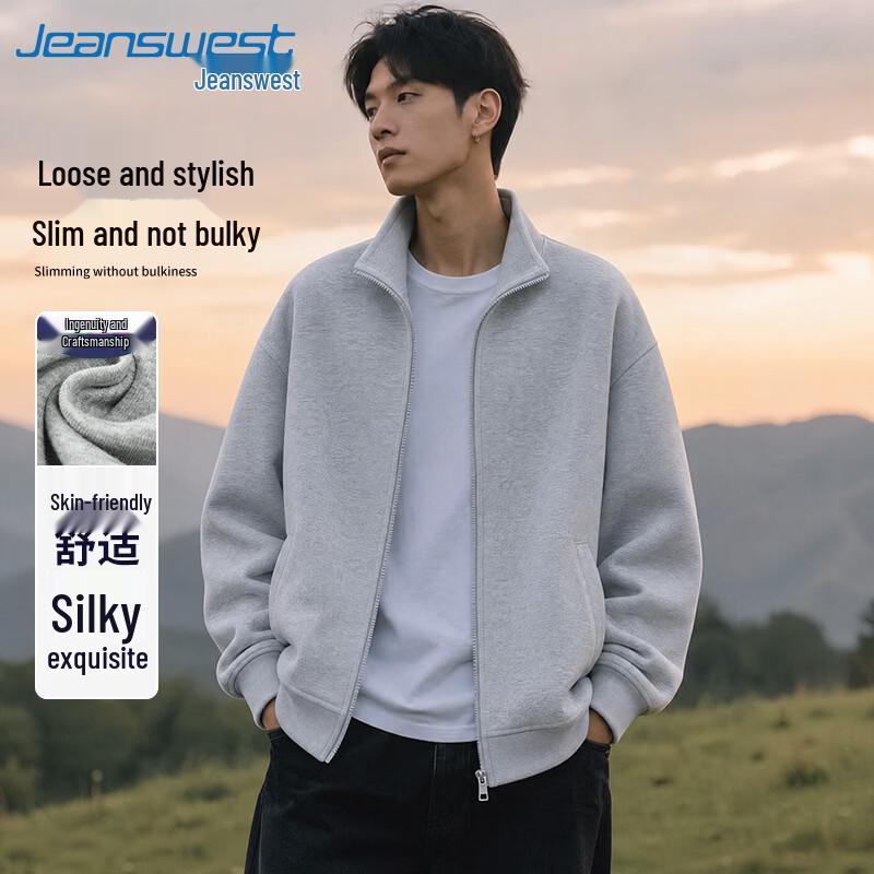 Jeanswest Men s Stand-up Collar Zipper Cardigan Jacket 3XL