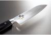 Seki Magoroku Kinju Honko Knife 180mm Chef's AG-5001