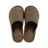Oka Large Sofa-Like Slippers, 4548622007329, Brown,