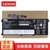 Lenovo ThinkPad L13 Yoga Gen 3 Laptop Battery