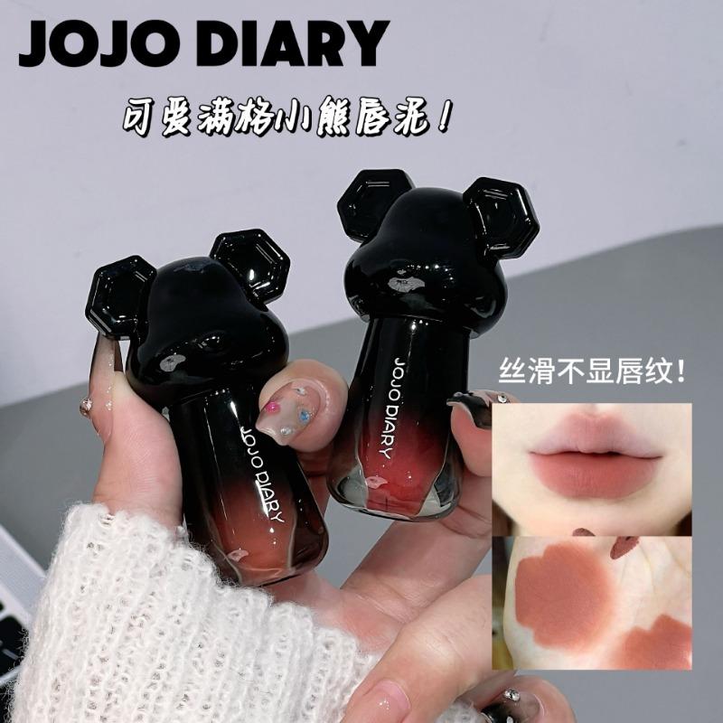 Little Bear Matte Low Saturation Lip Mud Smooth Non Drying Lipstick