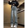 Hong Kong Trendy Men's New Personalized Letter Jeans Hip Hop Ins Trendy High Street Trendy Ruffian Handsome Trousers