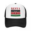 Custom Kenya Flag Baseball Cap Hip Hop Unisex Womens Adjustable Trucker Hat Summer Personalized Dad Hat