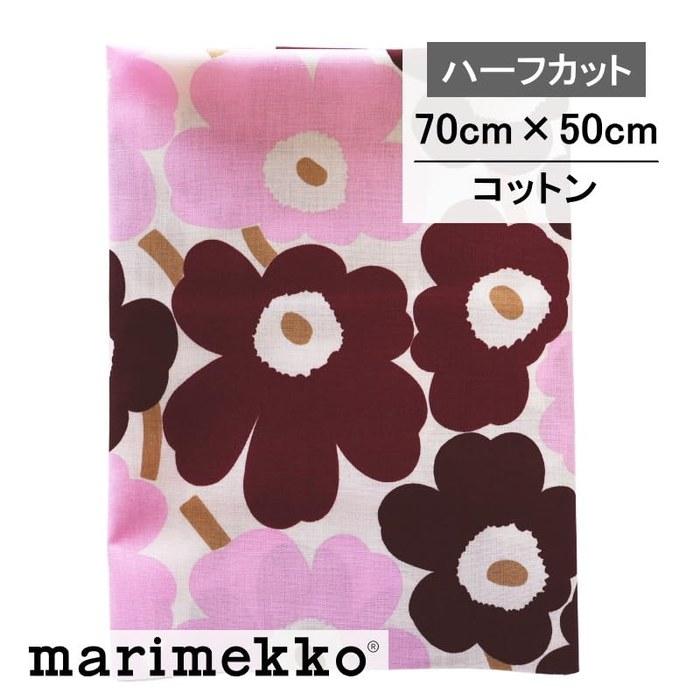 Marimekko מיני אוניקו חצי חתוך מהדורת יפן מיוחדת מס' 143 70x50 ס"מ