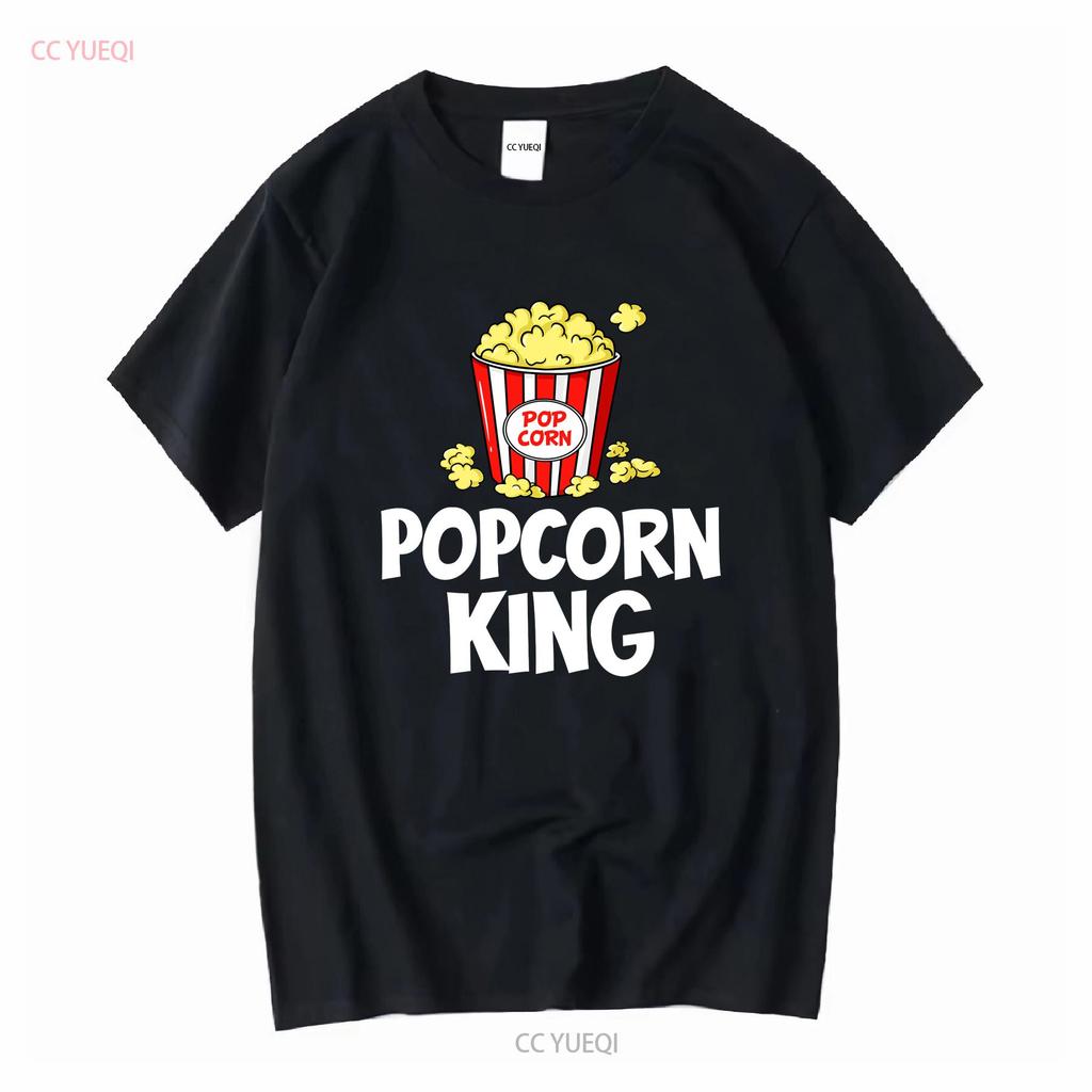 Popcorn King Machine Movie Snack Maker T Shirt Men vintage Washed Comfortable graphic Top For Everyday Wear Stretched Unisex