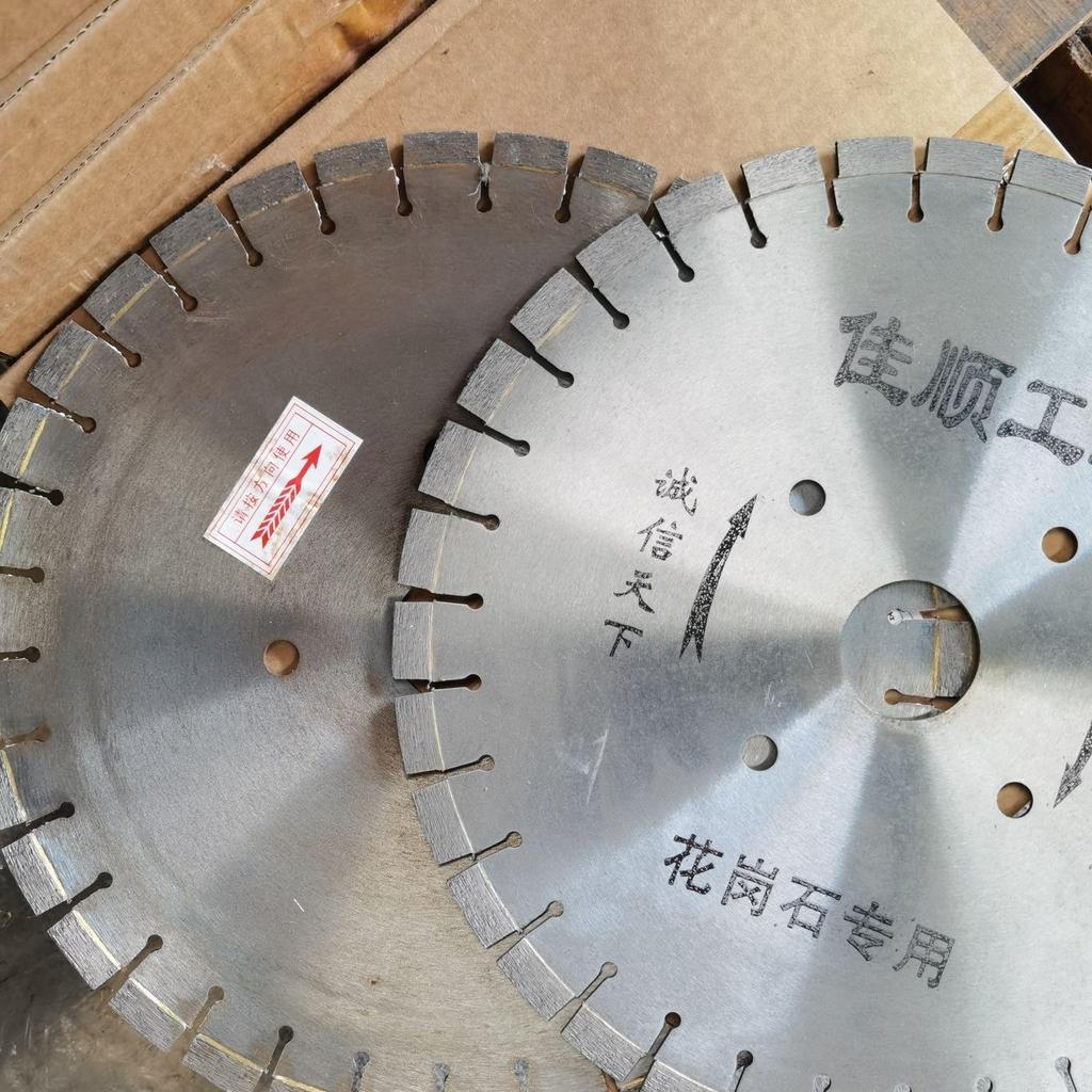 Diamond Granite Cutting Blades 350-600mm for Sharp Stone Saw