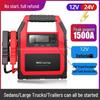 CARKU Pro-P2 Heavy Duty Portable Jump Starter