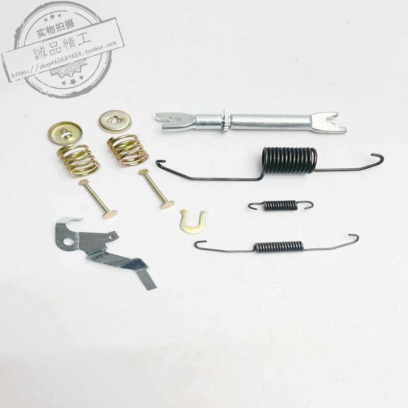 for TOYOTA Vios Yaris Rear Drum Spring Adjustment Rod Gasket Hand Brake Repair Kit rear left