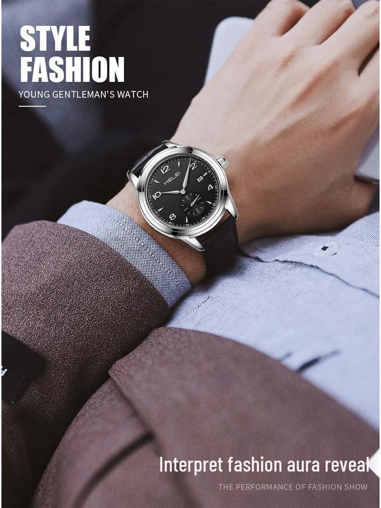 HELEI Men's Quartz Leather Watch - Waterproof, Three-Hand, Single Calendar