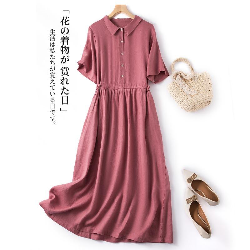 

Женская блузка с коротким рукавом и воротником, длинная юбка в винтажном стиле 2XL