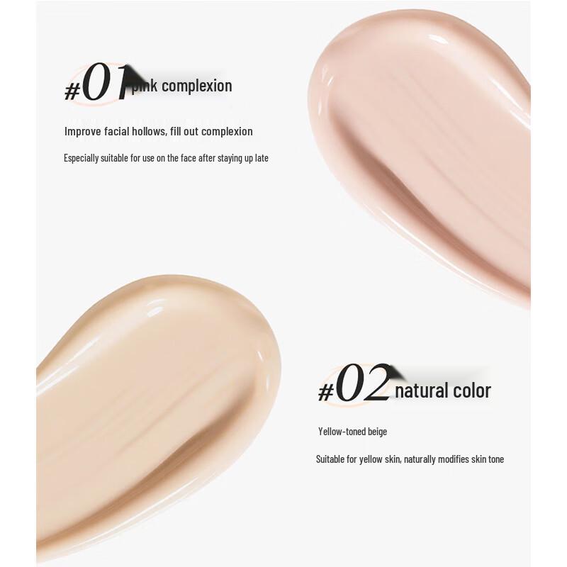 FOREVER·KEY Satin Finish Tinted Foundation