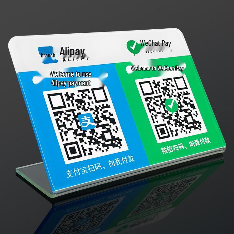 Custom QR Code Payment Display Stand for WeChat and Alipay