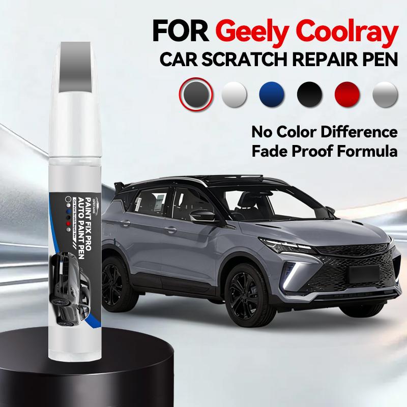 12ML For 2019-2025 Geely Coolray Bin Yue Paint Repair Pen Touch Up Scratch Remover DIY Auto Accessories Black White Yellow Green