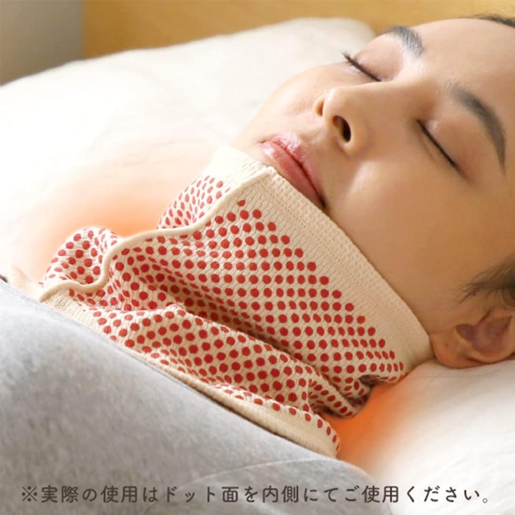 Cyplus Thin Neck Warmer with Far Infrared Dots to Combat Cold Floors