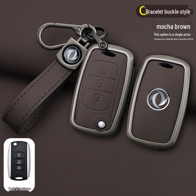 Dongfeng Fengguang 580/S560 Key Cover (2017-2021 Models) with 500 Buckle